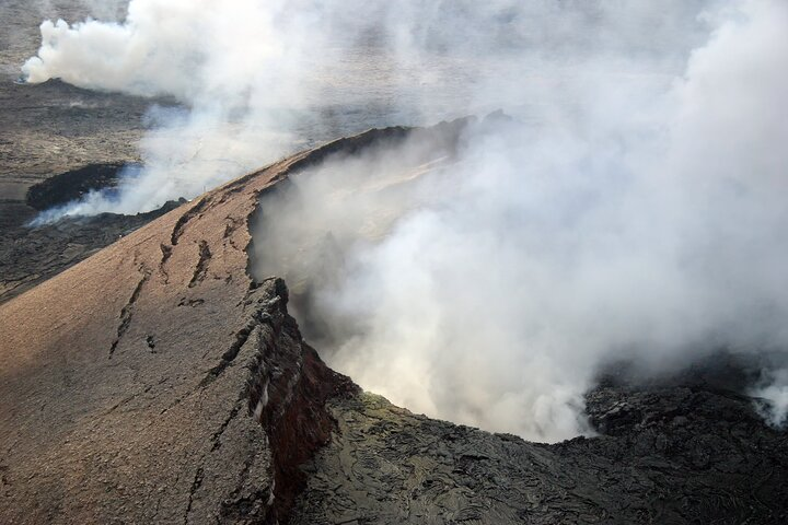 Volcanoes National Park Safari  - Photo 1 of 8